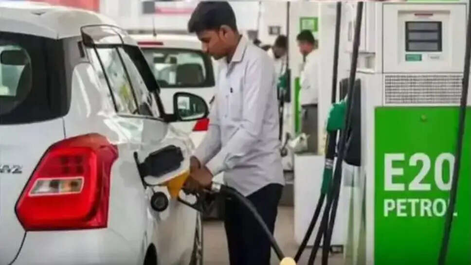 E20 பெட்ரோல் 