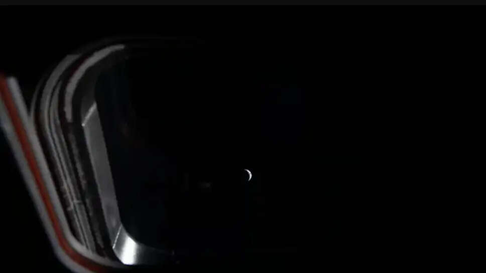 நிலவின் மறுபக்கம்