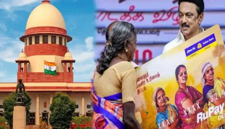 மகளிர் உரிமைத் தொகை