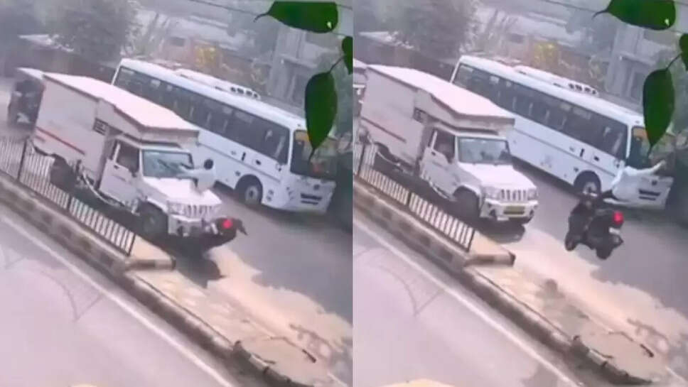 அதிர்ச்சி வீடியோ... சாலையில் விபத்தில் அந்தரத்தில் பறந்த இளைஞர்!