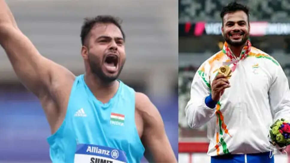  சுமித் அன்டில்