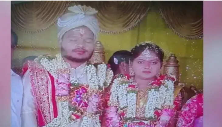 திருமணம்
