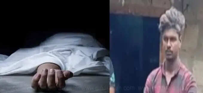 ஐஸ்வர்யா