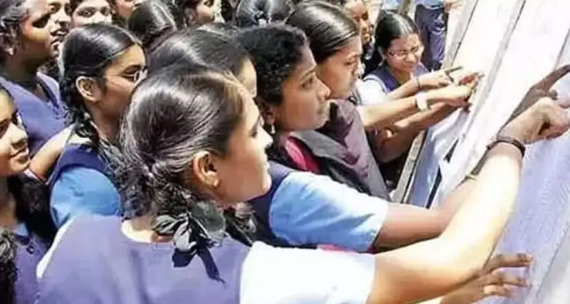 தேர்வு முடிவுகள் பொதுத்தேர்வு