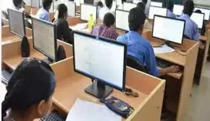 பொதுத்துறை வங்கி