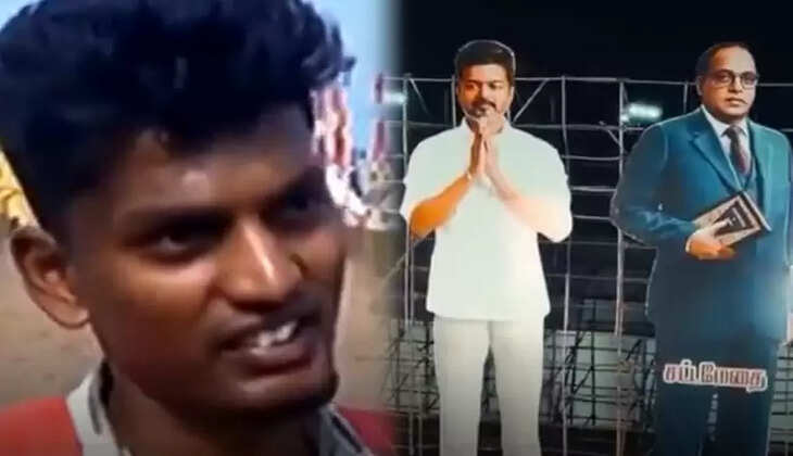 இளைஞர் 