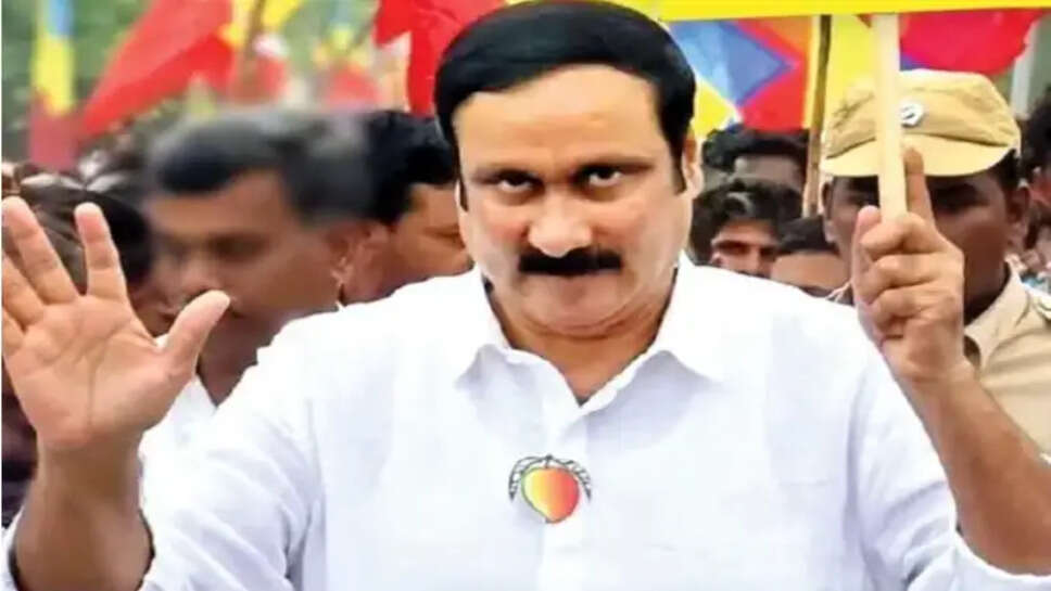 அன்புமணி