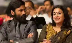 தனுஷ் ஐஸ்வர்யா