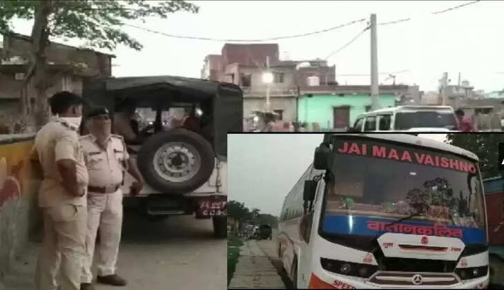 பேருந்து