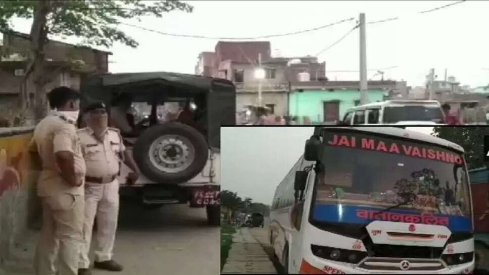 பேருந்து