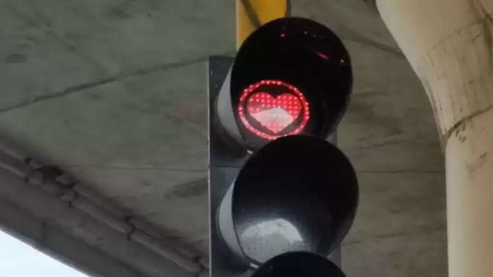 சிக்னல்