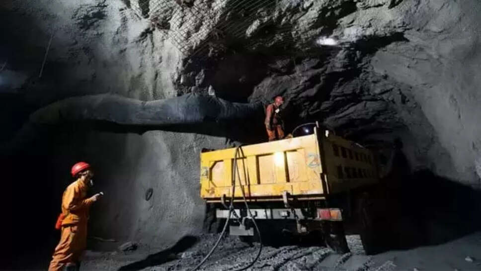 சீனா நிலக்கரி 