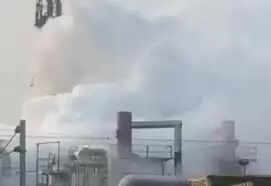 விஷ்வாயு