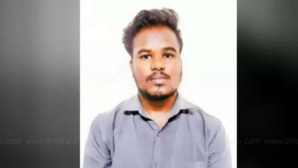 அடையாறு