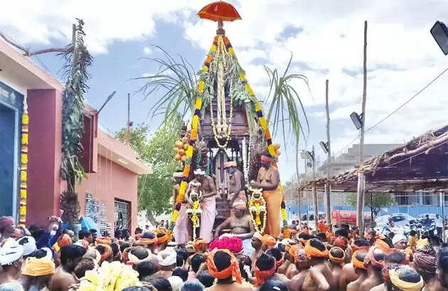 அய்யா வைகுண்டர்