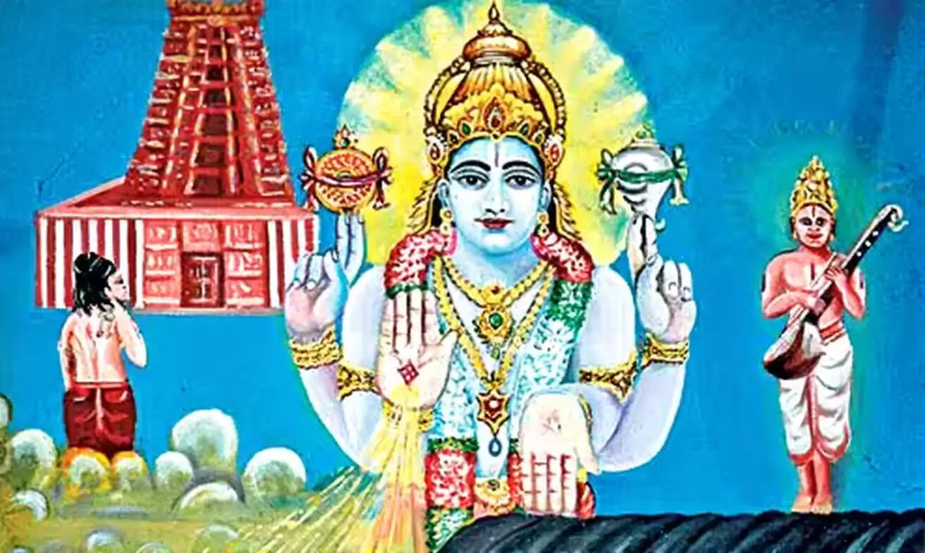 திருப்பாவை