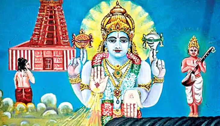 திருப்பாவை