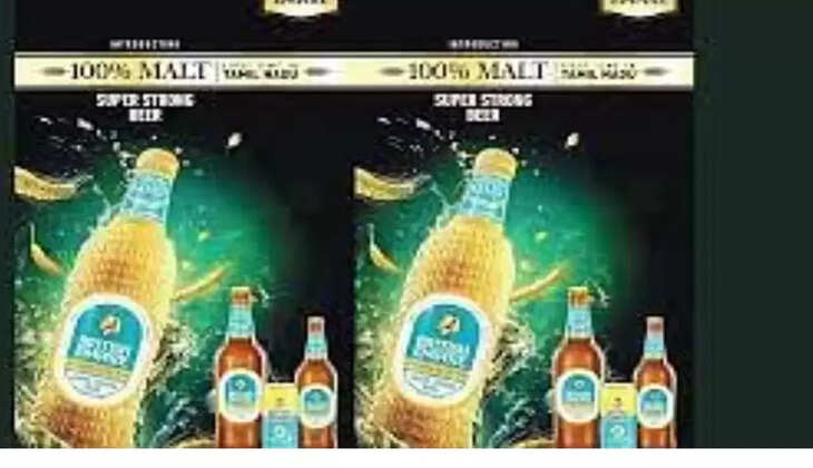 மால்ட் பீர்