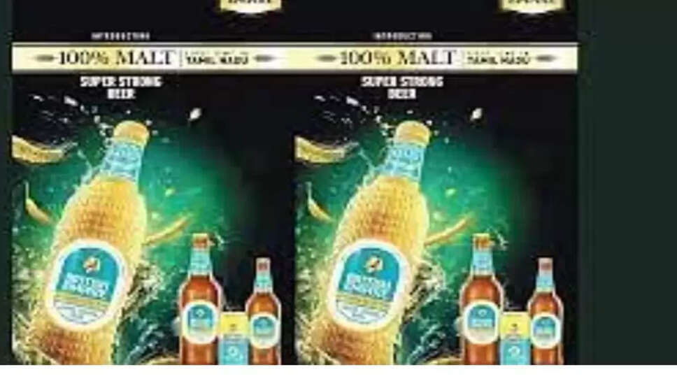 மால்ட் பீர்