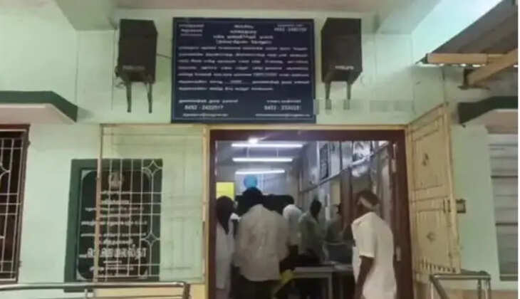 சார் பதிவாளர் பத்திரப்பதிவு ரிஜிஸ்டர்