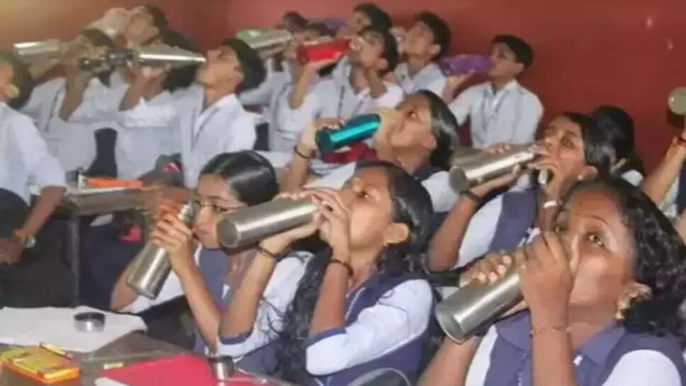 வாட்டர் பெல்