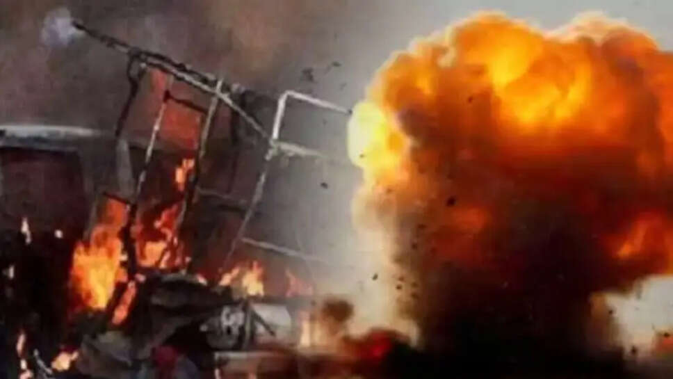 பாகிஸ்தான் குண்டு வெடிப்பு