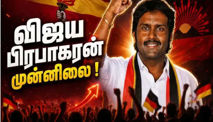 vijaya prabakaran
