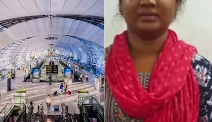 வடமாநில பெண்