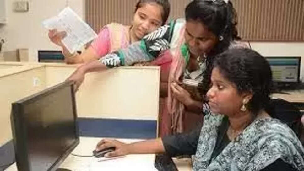 ஆன்லைன் விண்ணப்பப் பதிவு