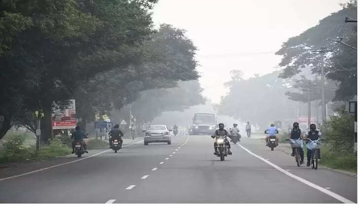 பனிமூட்டம்