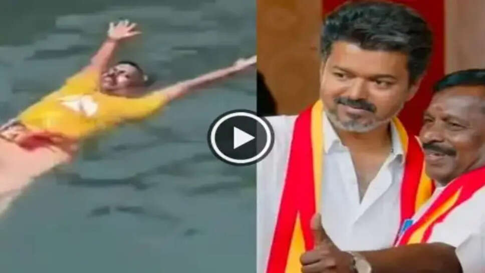 vijay
