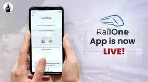 ரயில் ஒன்