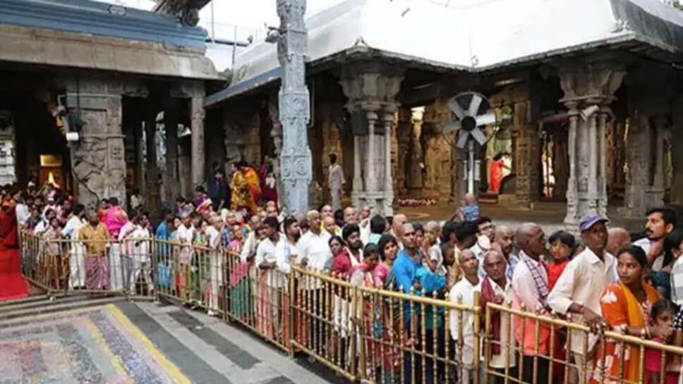 திருப்பதி பக்தர்கள்