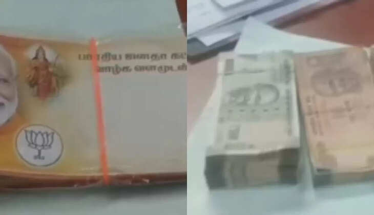 கல்லக்குடி 