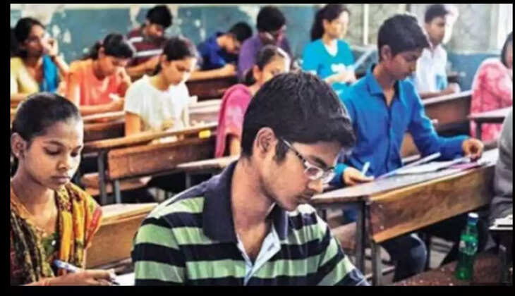 தேர்வுகள்