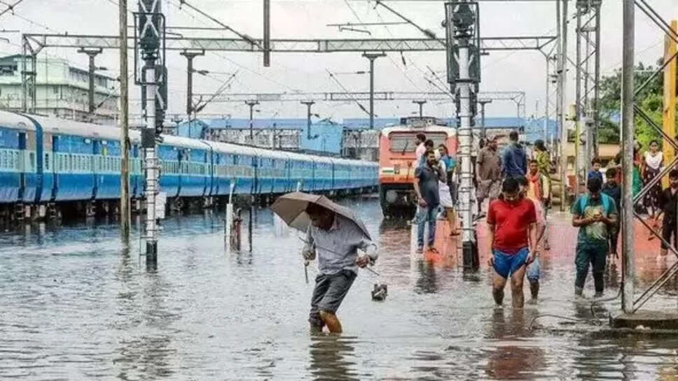 ஆந்திரா