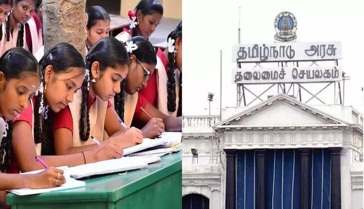 மாணவிகள்