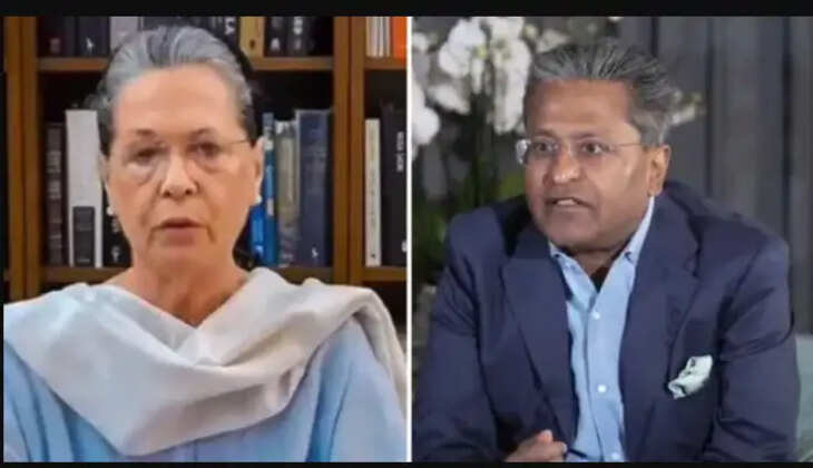 சோனியா