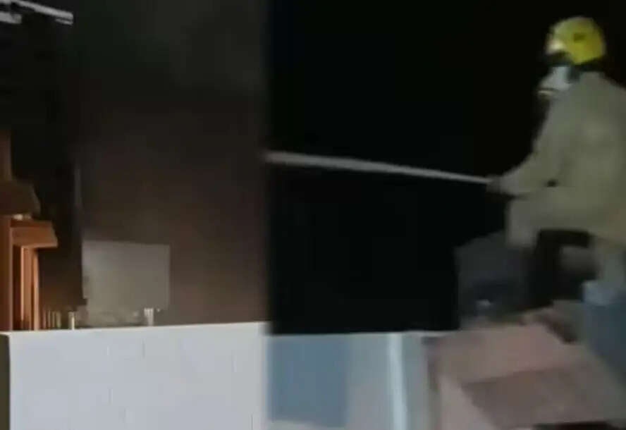 வாயு