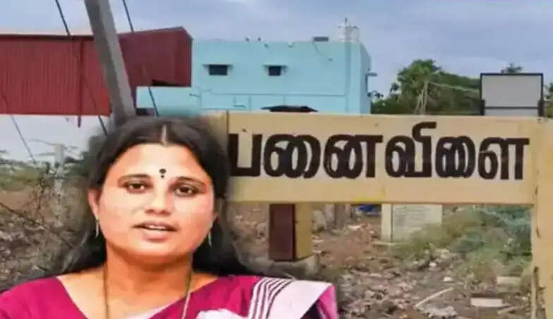 ஜெகதீஸ்வரி