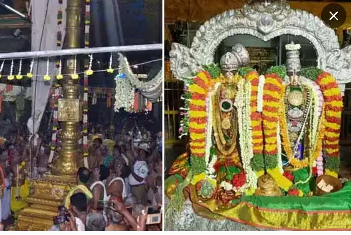 ஸ்ரீவில்லிபுத்தூர்