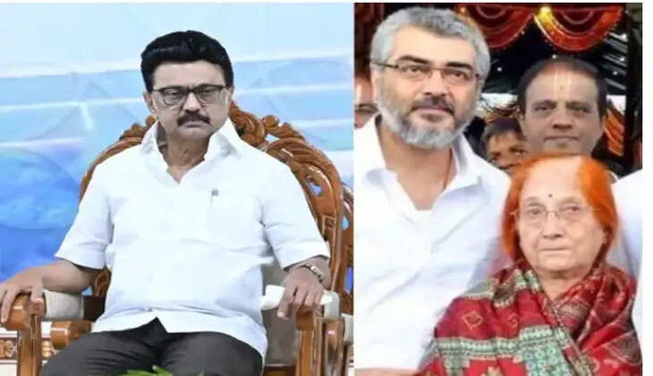 அஜீத்