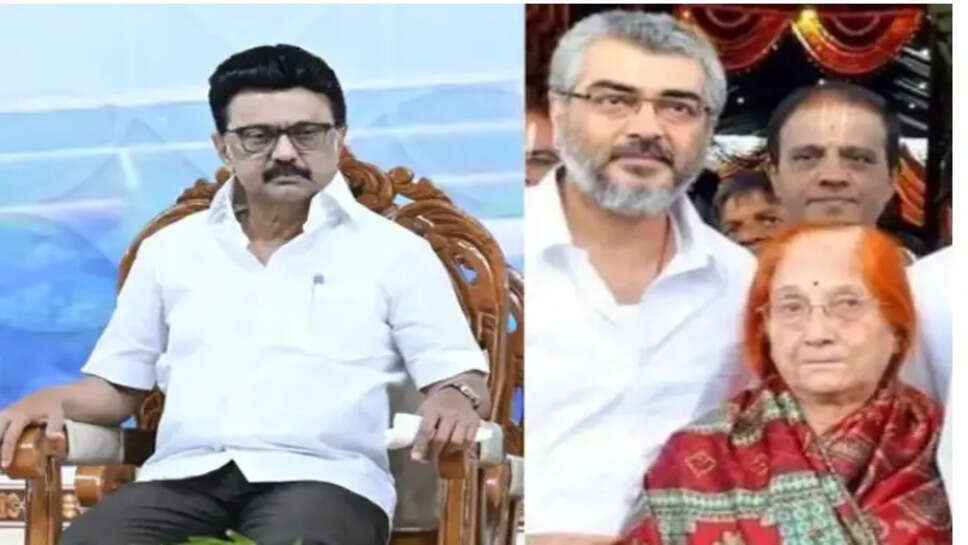 அஜீத்