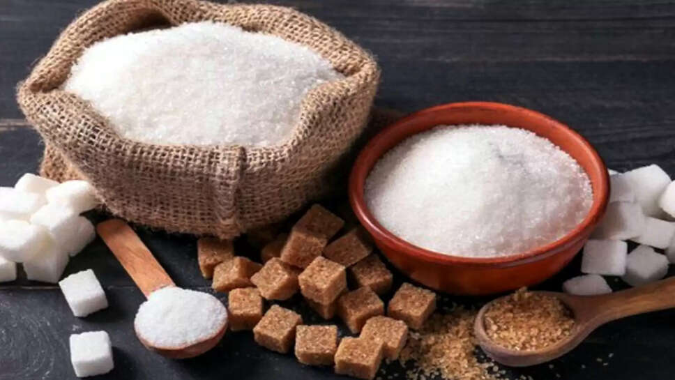 சர்க்கரை