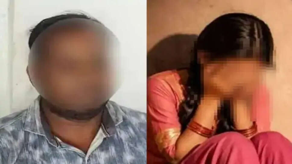 கள்ளக்காதல்