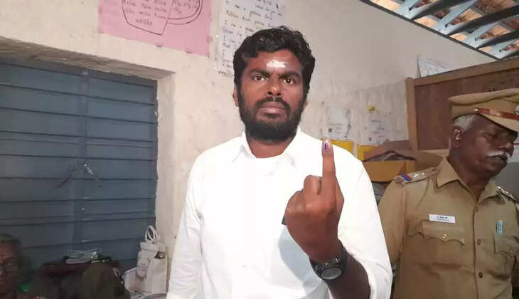 அண்ணாமலை