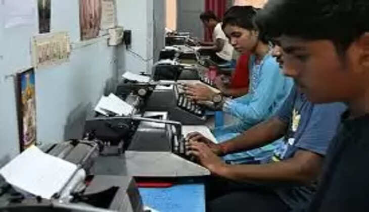 தட்டெழுத்து