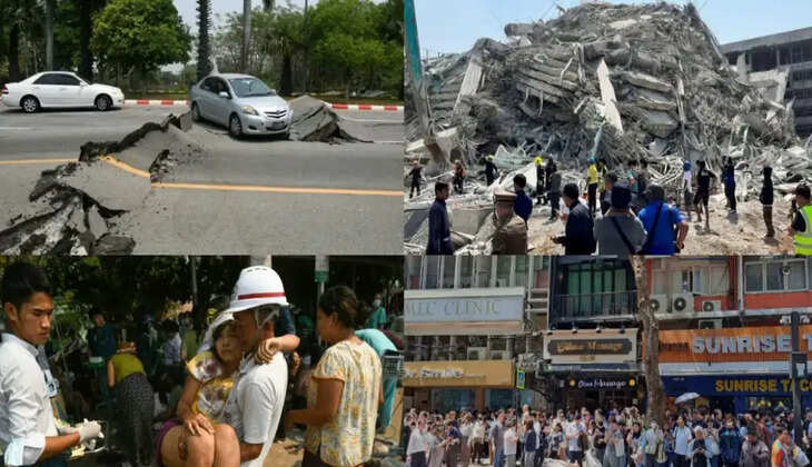 நிலநடுக்கம் மியான்மர்