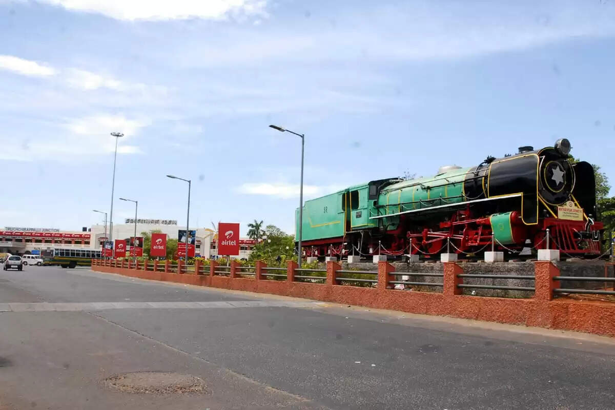 திருச்சி ரயில் நிலையம்