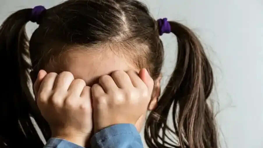 அன்